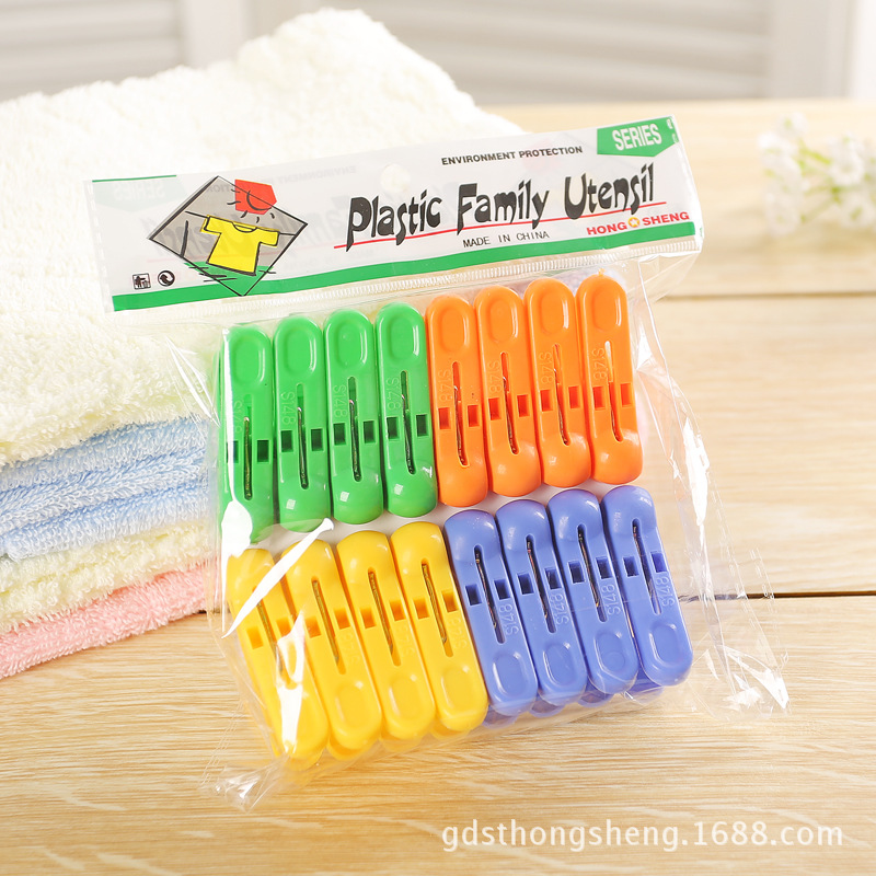 Multi function thickening plastic clips washing windproof plastic clip 16 clothes clip outfit is wholesale