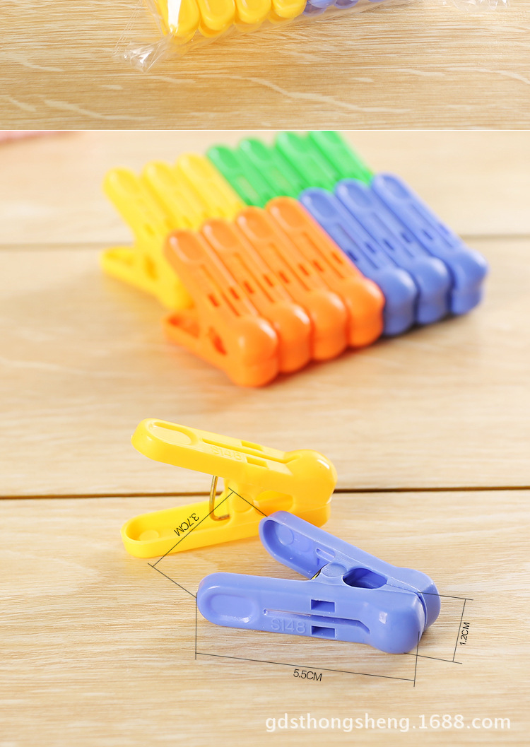Multi function thickening plastic clips washing windproof plastic clip 16 clothes clip outfit is wholesale Multi function thickening plastic clips washing windproof plastic clip 16 clothes clip outfit is wholesale