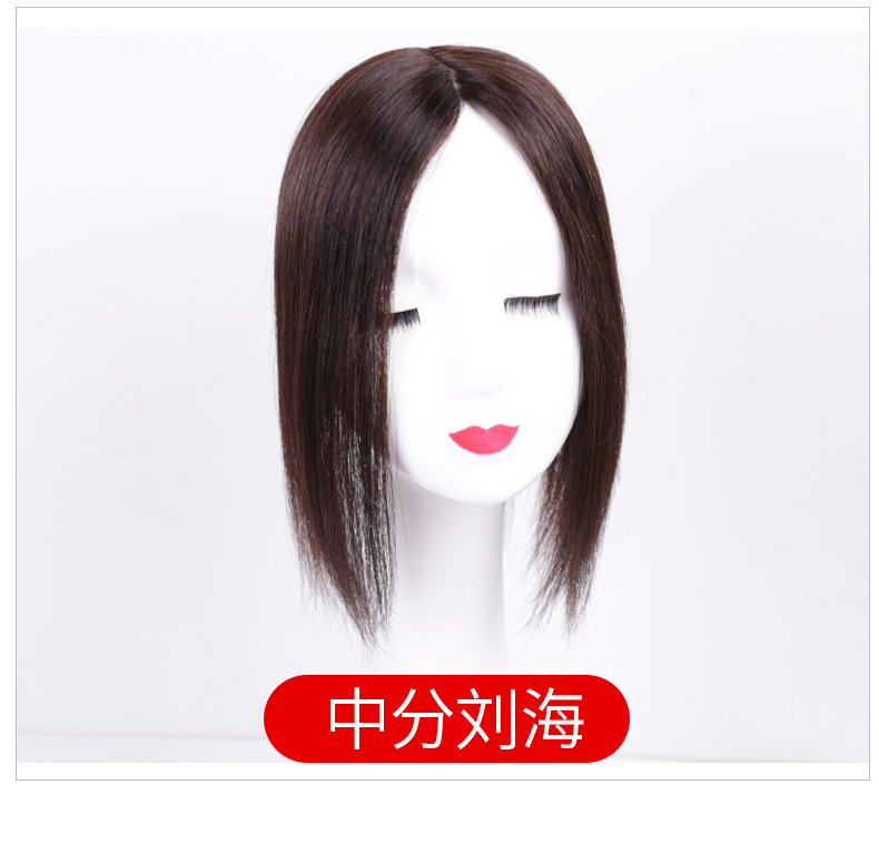 Wig Women's Long Hair Head Replacement Hair Extension Silk Mesh Bottom Human Hair Head Hairpiece Cover Gray Hair Wig Set Wig Women's Long Hair Head Replacement Hair Extension Silk Mesh Bottom Human Hair Head Hairpiece Cover Gray Hair Wig Set