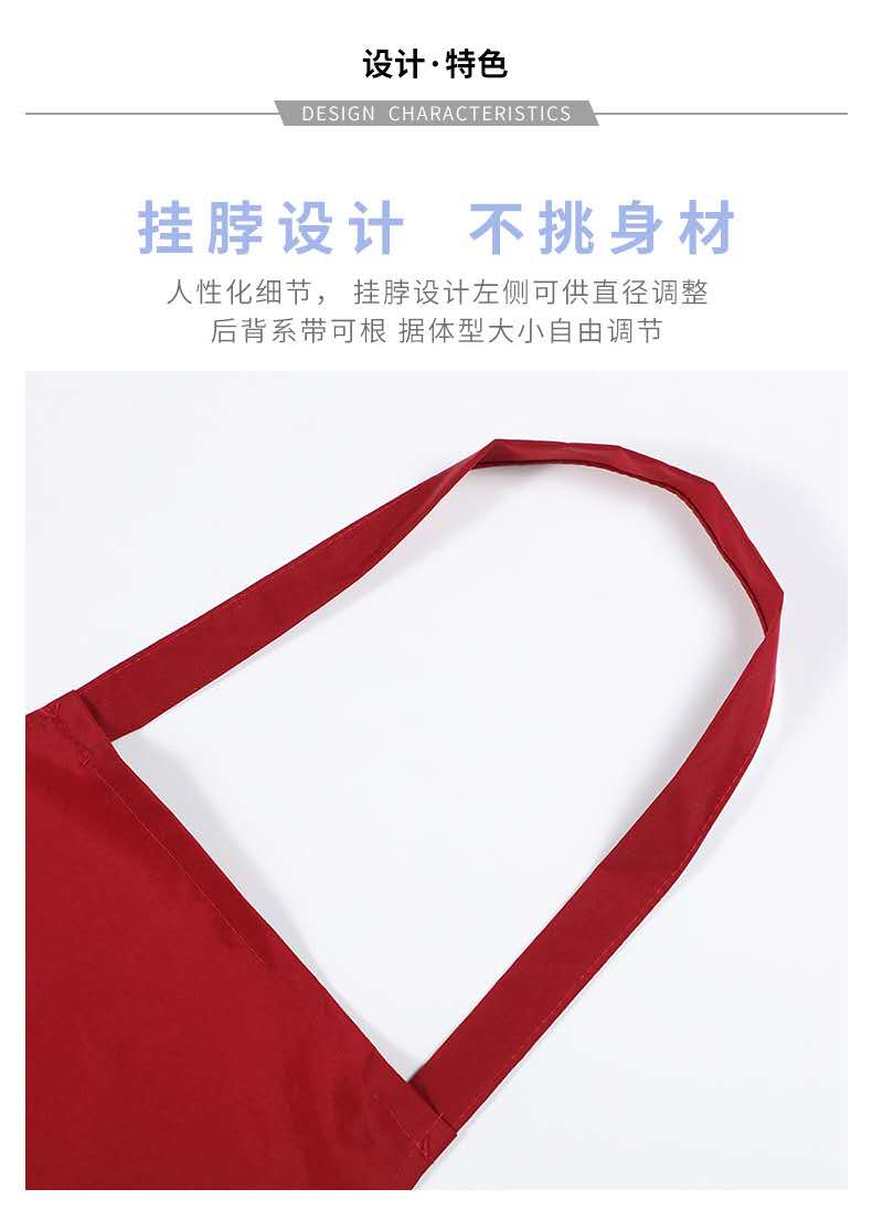 Life blue fashion simple wind apron kitchen dining room bakery apron men and women durable neck hanging home guard