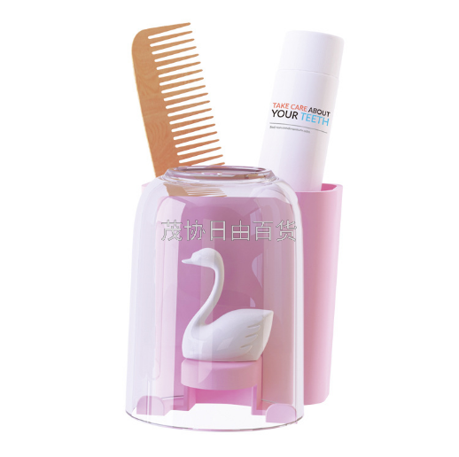 Creative Swan Wash suit, mouthwash cup, toilet brush holder, powerful suction cup, seamless non-staple toothbrush holder