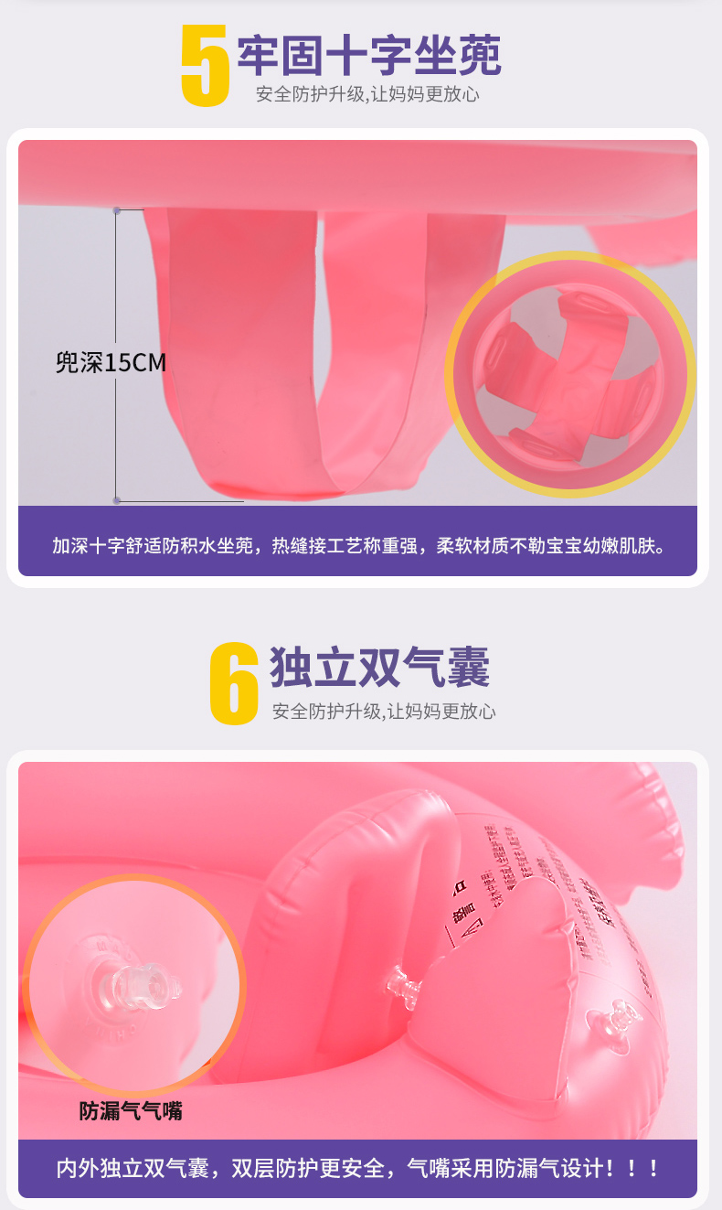 Swimming Ring Children Flamingo Swan Yellow Duck Water Inflatable Toys Animal Mount Floating Bed Swimming Ring Children Flamingo Swan Yellow Duck Water Inflatable Toys Animal Mount Floating Bed