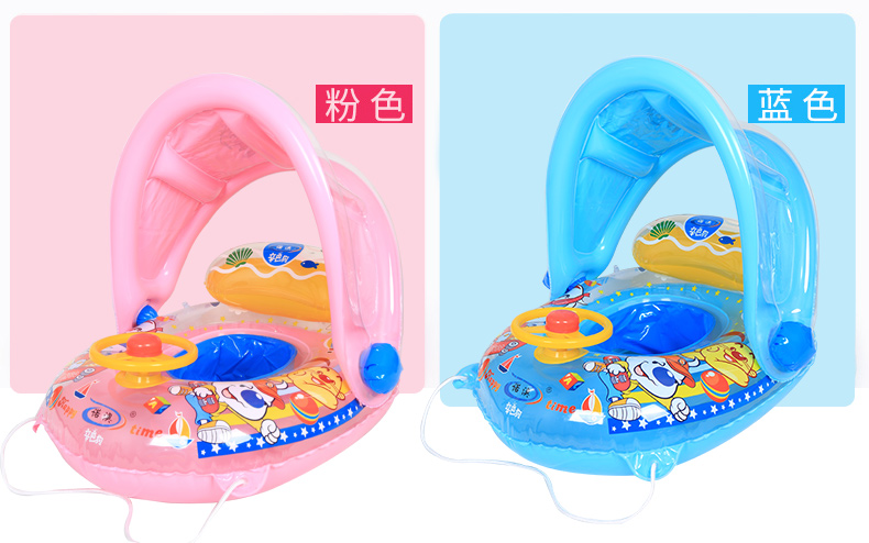 Swimming Ring Children Flamingo Swan Yellow Duck Water Inflatable Toys Animal Mount Floating Bed Swimming Ring Children Flamingo Swan Yellow Duck Water Inflatable Toys Animal Mount Floating Bed