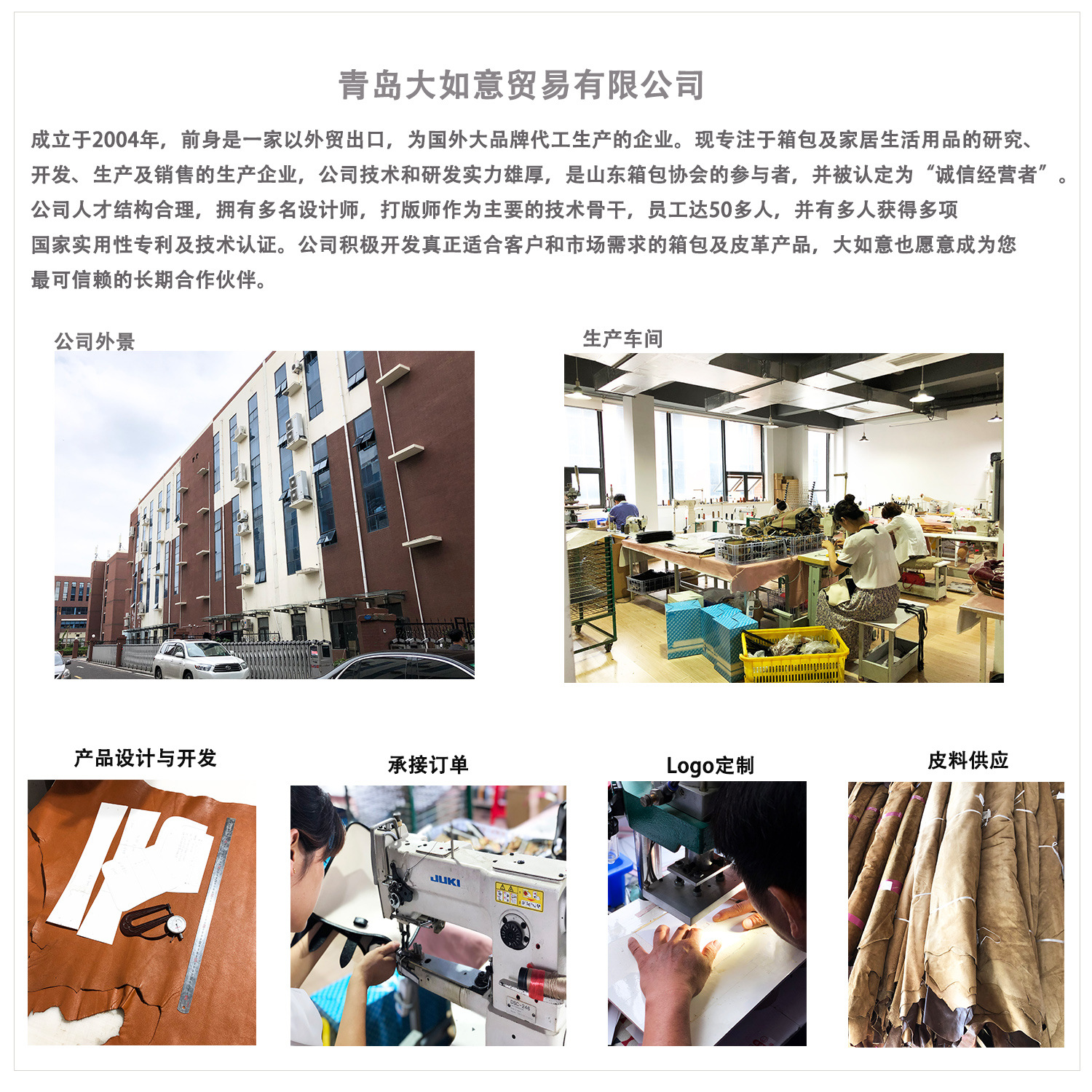 2022 Export to France Foreign Trade Niche Swan Baotou Layer Litchi Pattern Cowhide Tote Half-Handmade Commuter Women's Bag