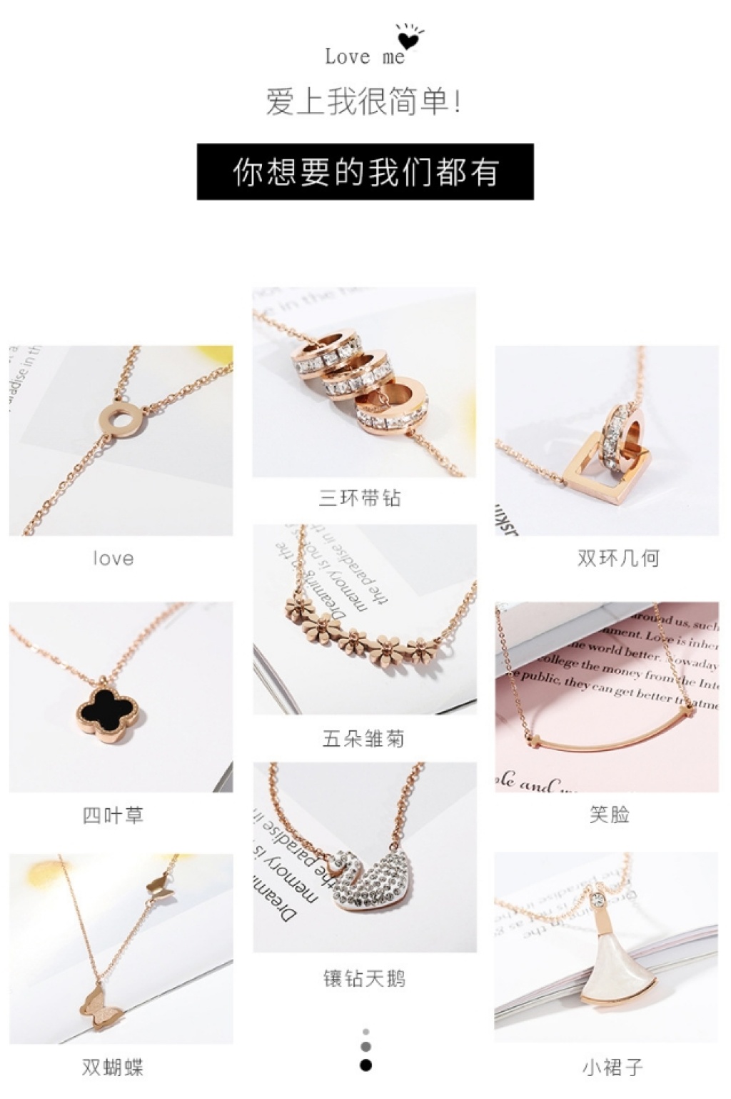 Korean Web Celebrity Simple Titanium Steel Necklace female color Rose Gold four-leaf swan Clavicular chain Pendant stands