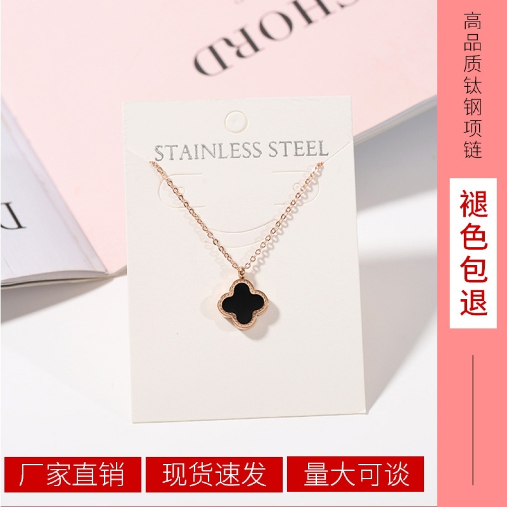 Korean Web Celebrity Simple Titanium Steel Necklace female color Rose Gold four-leaf swan Clavicular chain Pendant stands