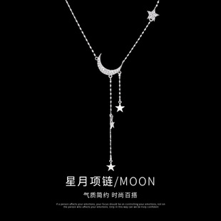 S925 Sterling Silver Necklace Women's All-Match Little Swan Jeweled Pendant Light Luxury Minority Design High-Grade Sweater Chain Autumn and Winter