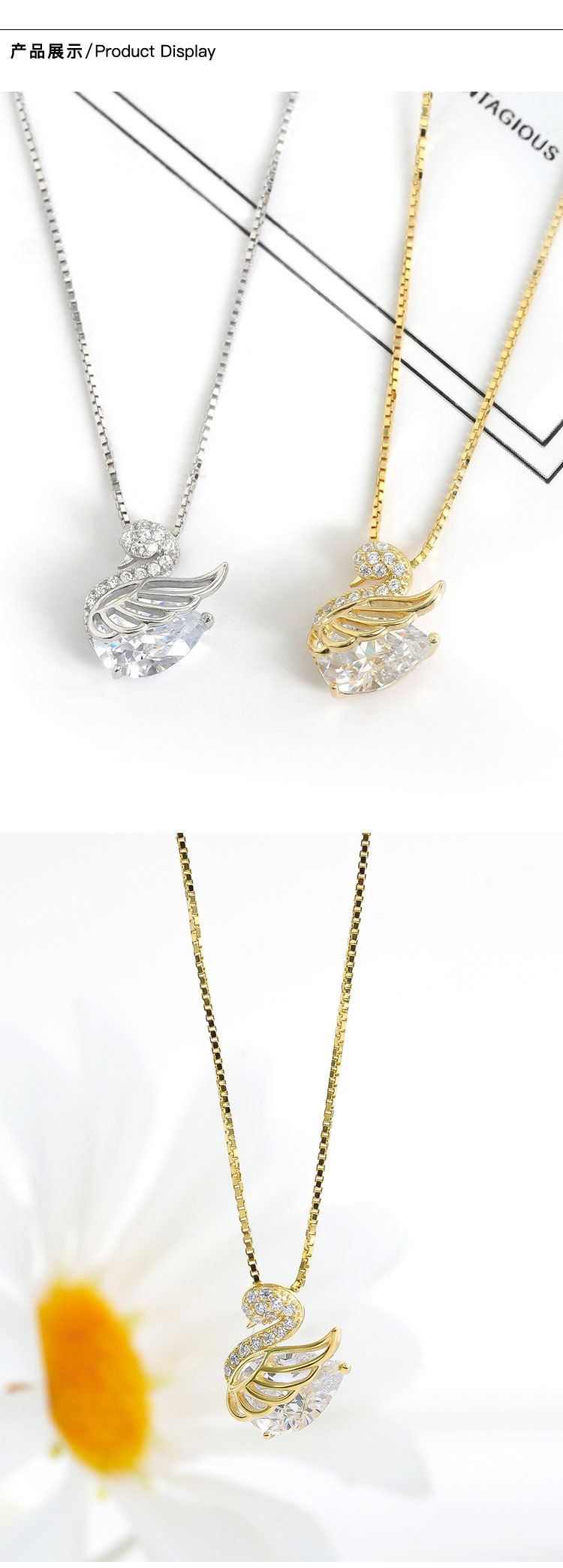 S925 Sterling Silver Necklace Women's All-Match Little Swan Jeweled Pendant Light Luxury Minority Design High-Grade Sweater Chain Autumn and Winter