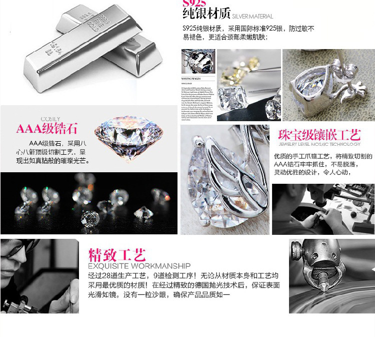 Weihua Temperament Female Ear Studs Wholesale Ladies Small Ear Studs Ear Clip Eardrops Degrees Silver Earrings Crown Swan Stud Earrings