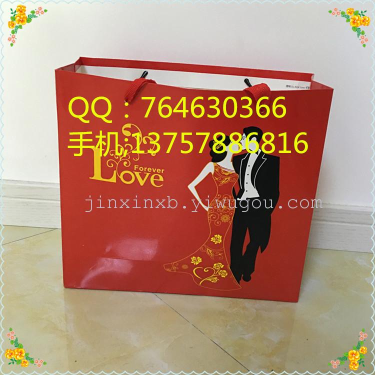 Kraft Paper Bag Copper Plate Paper Bag Clothes&#039; Packaging Portable Paper Bag Sample Setting White Card Paper Gift Bag