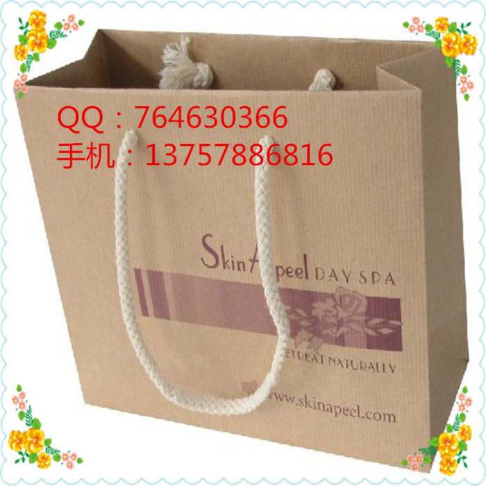 Kraft Paper Bag Copper Plate Paper Bag Clothes' Packaging Portable Paper Bag Sample Setting White Card Paper Gift Bag Kraft Paper Bag Copper Plate Paper Bag Clothes' Packaging Portable Paper Bag Sample Setting White Card Paper Gift Bag