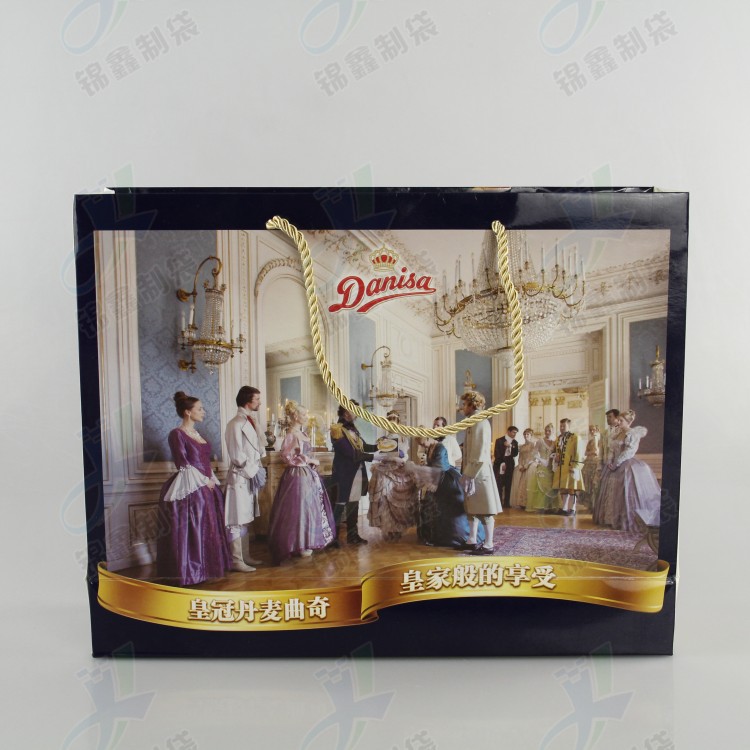 Kraft Paper Bag Copper Plate Paper Bag Clothes' Packaging Portable Paper Bag Sample Setting White Card Paper Gift Bag Kraft Paper Bag Copper Plate Paper Bag Clothes' Packaging Portable Paper Bag Sample Setting White Card Paper Gift Bag