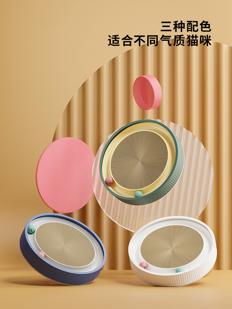 Cat Scratch Board Cat Nest Grinding Claw Cat Scratching Board Plate Nest No Chipping Wear-Resistant Integrated Corrugated Paper Pet Toy Cat Supplies