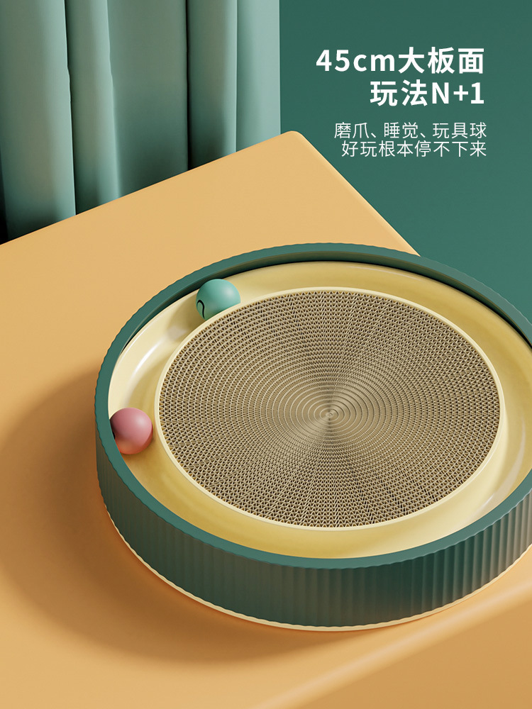 Cat Scratch Board Cat Nest Grinding Claw Cat Scratching Board Plate Nest No Chipping Wear-Resistant Integrated Corrugated Paper Pet Toy Cat Supplies