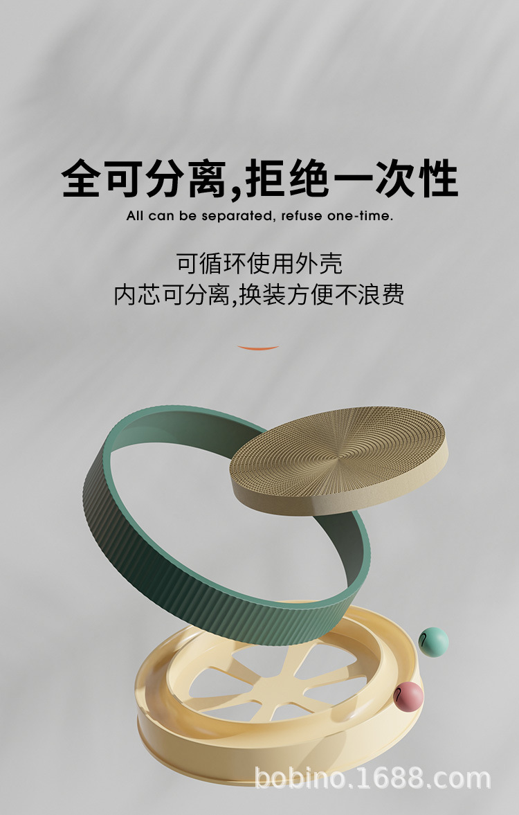 Cat Scratch Board Cat Nest Grinding Claw Cat Scratching Board Plate Nest No Chipping Wear-Resistant Integrated Corrugated Paper Pet Toy Cat Supplies Cat Scratch Board Cat Nest Grinding Claw Cat Scratching Board Plate Nest No Chipping Wear-Resistant Integrated Corrugated Paper Pet Toy Cat Supplies