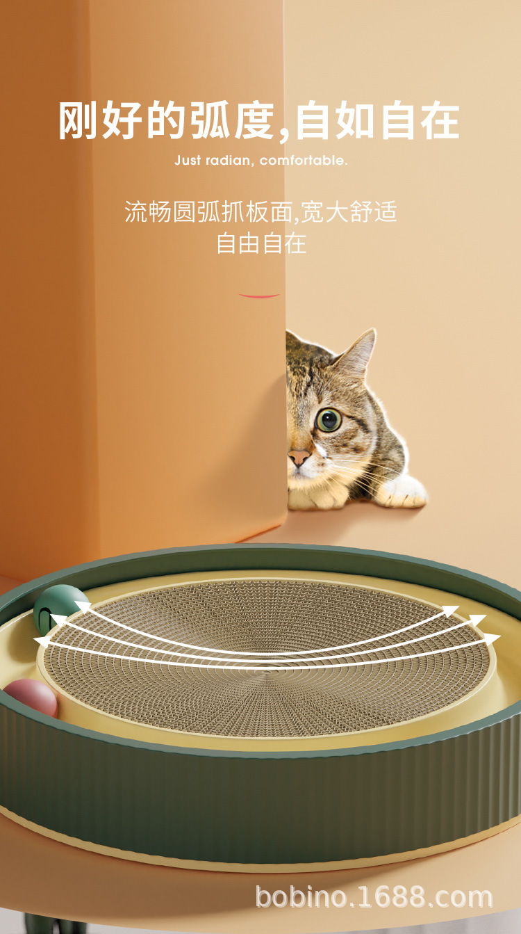 Cat Scratch Board Cat Nest Grinding Claw Cat Scratching Board Plate Nest No Chipping Wear-Resistant Integrated Corrugated Paper Pet Toy Cat Supplies Cat Scratch Board Cat Nest Grinding Claw Cat Scratching Board Plate Nest No Chipping Wear-Resistant Integrated Corrugated Paper Pet Toy Cat Supplies