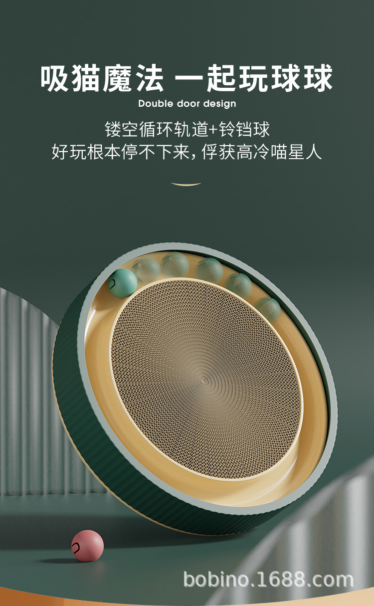 Cat Scratch Board Cat Nest Grinding Claw Cat Scratching Board Plate Nest No Chipping Wear-Resistant Integrated Corrugated Paper Pet Toy Cat Supplies Cat Scratch Board Cat Nest Grinding Claw Cat Scratching Board Plate Nest No Chipping Wear-Resistant Integrated Corrugated Paper Pet Toy Cat Supplies