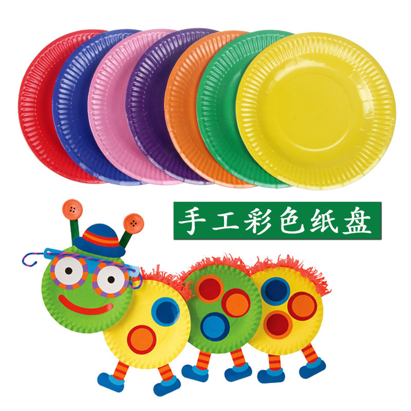 Disposable 6 - inch children&#039;s art diy paper plate painting white color printing coated paper plate sticker painting.