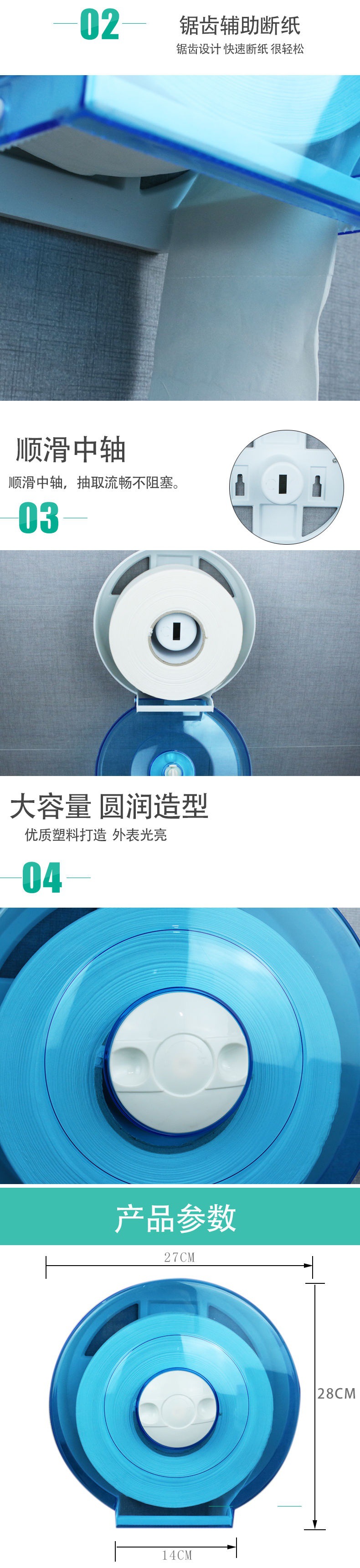Face Cloth Storage Box Toilet Tissue Box Hotel Toilet Plastic Rack Punch Toilet Paper Household Large Plate Roll Stand Face Cloth Storage Box Toilet Tissue Box Hotel Toilet Plastic Rack Punch Toilet Paper Household Large Plate Roll Stand