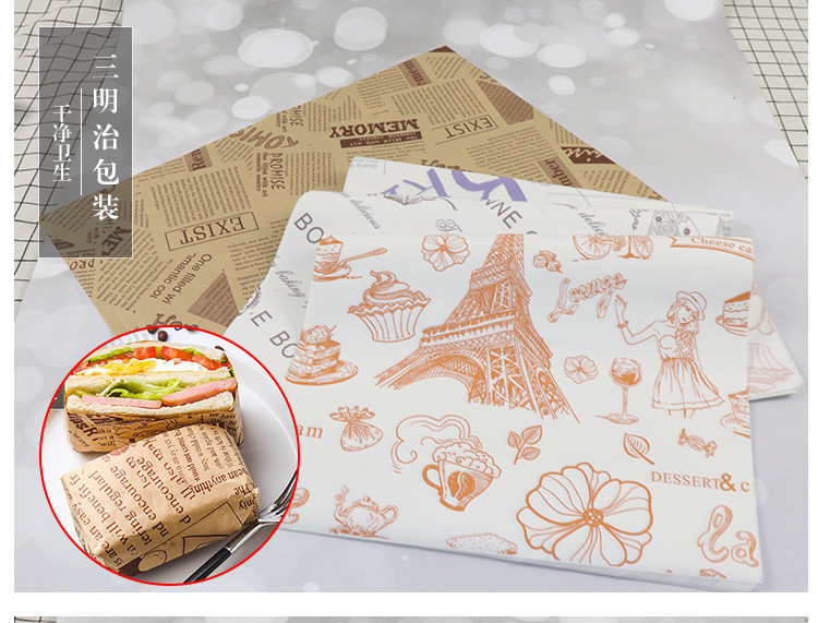 Sandwich Paper Oil-Proof Hamburger Paper Oil-Proof Tray Paper Bread Baking Plate Mat Paper Custom Logo Sandwich Paper Oil-Proof Hamburger Paper Oil-Proof Tray Paper Bread Baking Plate Mat Paper Custom Logo