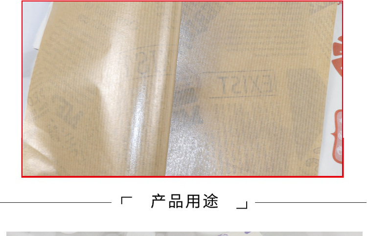Sandwich Paper Oil-Proof Hamburger Paper Oil-Proof Tray Paper Bread Baking Plate Mat Paper Custom Logo Sandwich Paper Oil-Proof Hamburger Paper Oil-Proof Tray Paper Bread Baking Plate Mat Paper Custom Logo