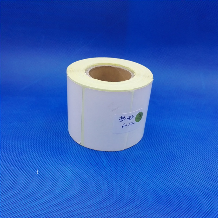 The 60*40 copper plate contains the sticker bar code paper The 60*40 copper plate contains the sticker bar code paper