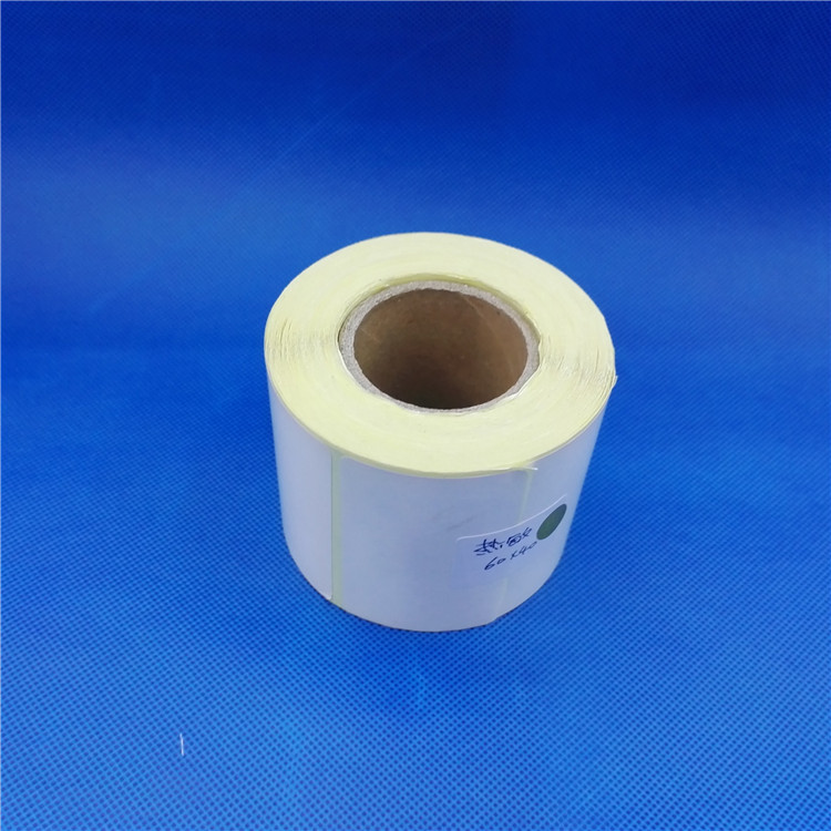 The 60*40 copper plate contains the sticker bar code paper The 60*40 copper plate contains the sticker bar code paper
