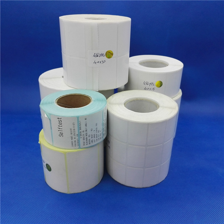 The 60*40 copper plate contains the sticker bar code paper The 60*40 copper plate contains the sticker bar code paper