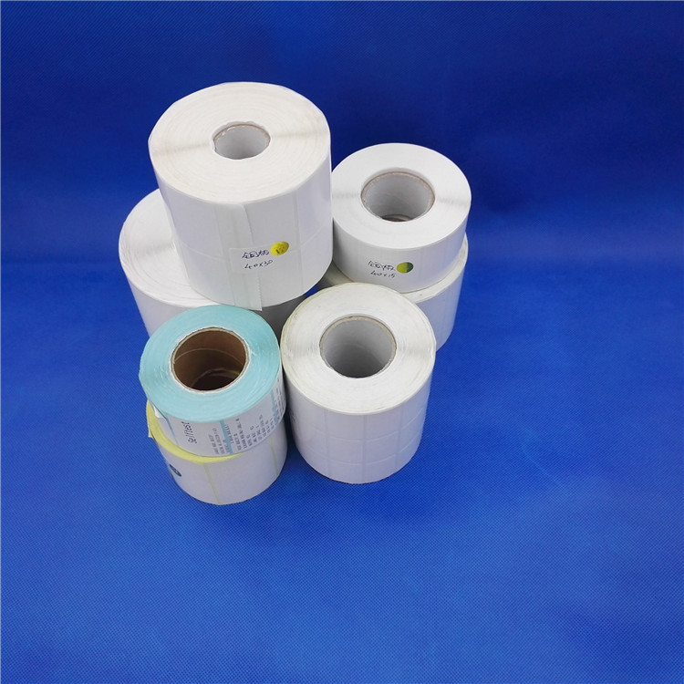 The 60*40 copper plate contains the sticker bar code paper The 60*40 copper plate contains the sticker bar code paper