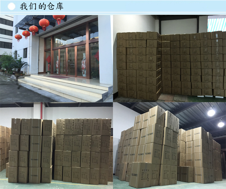 The 60*40 copper plate contains the sticker bar code paper The 60*40 copper plate contains the sticker bar code paper