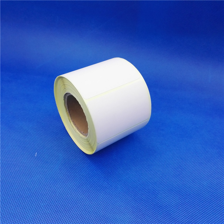 The 60*40 copper plate contains the sticker bar code paper The 60*40 copper plate contains the sticker bar code paper