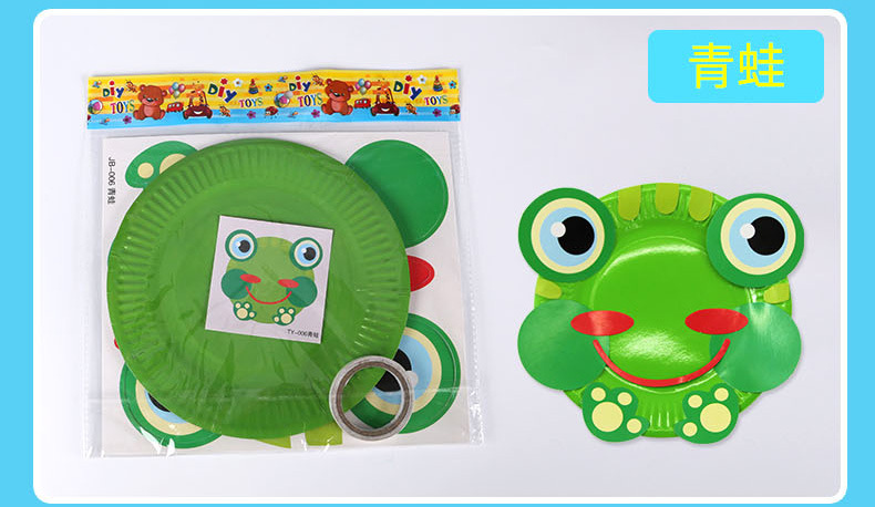 Kindergarten handmade decal materials single opp bag creative color creative toy paper plate painting Kindergarten handmade decal materials single opp bag creative color creative toy paper plate painting