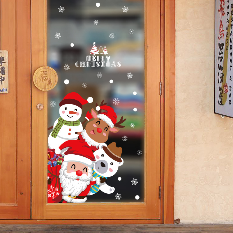 Hm92045ds Christmas Door Sticker Christmas Scene Arrangement Decorative Stickers Glazing Plate Glass Window Stickers Paper-Cut Wall Stickers Hm92045ds Christmas Door Sticker Christmas Scene Arrangement Decorative Stickers Glazing Plate Glass Window Stickers Paper-Cut Wall Stickers