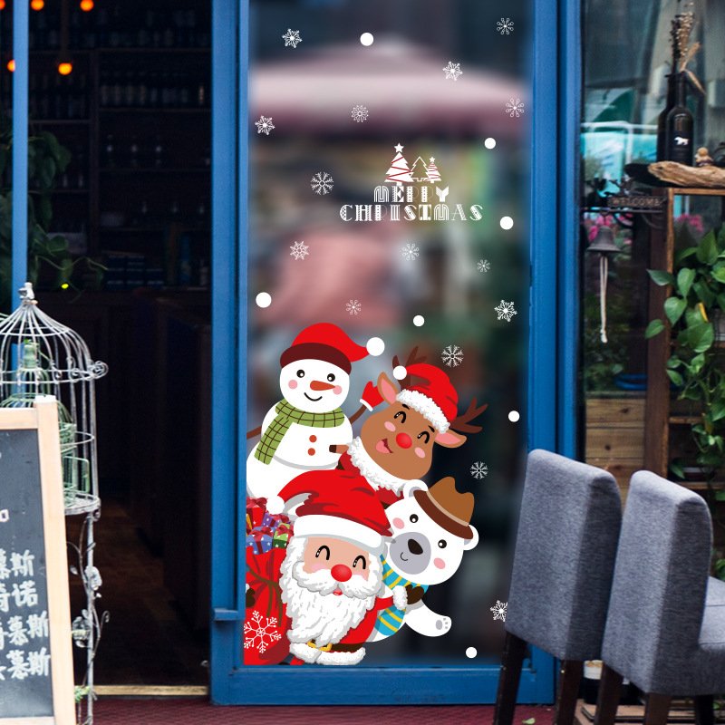 Hm92045ds Christmas Door Sticker Christmas Scene Arrangement Decorative Stickers Glazing Plate Glass Window Stickers Paper-Cut Wall Stickers Hm92045ds Christmas Door Sticker Christmas Scene Arrangement Decorative Stickers Glazing Plate Glass Window Stickers Paper-Cut Wall Stickers