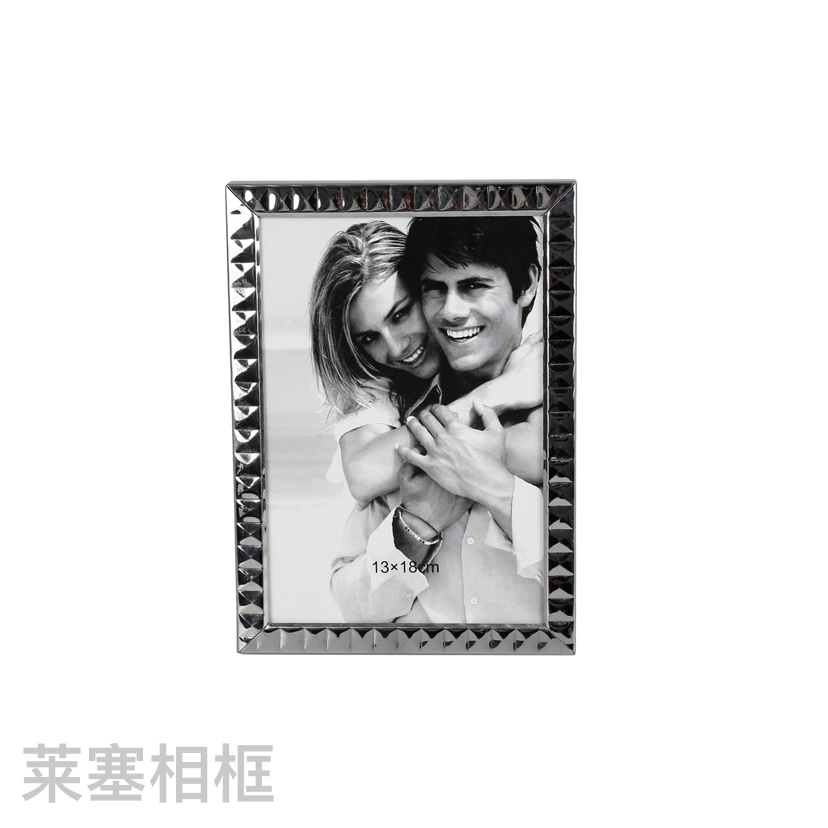 Tetris-Shaped Stainless Steel Glass Density Plate Creative Decoration Photo Crafts Metal Photo Frame