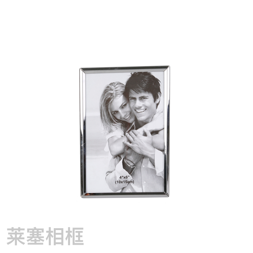 Tetris-Shaped Stainless Steel Glass Density Plate Creative Decoration Photo Crafts Metal Photo Frame