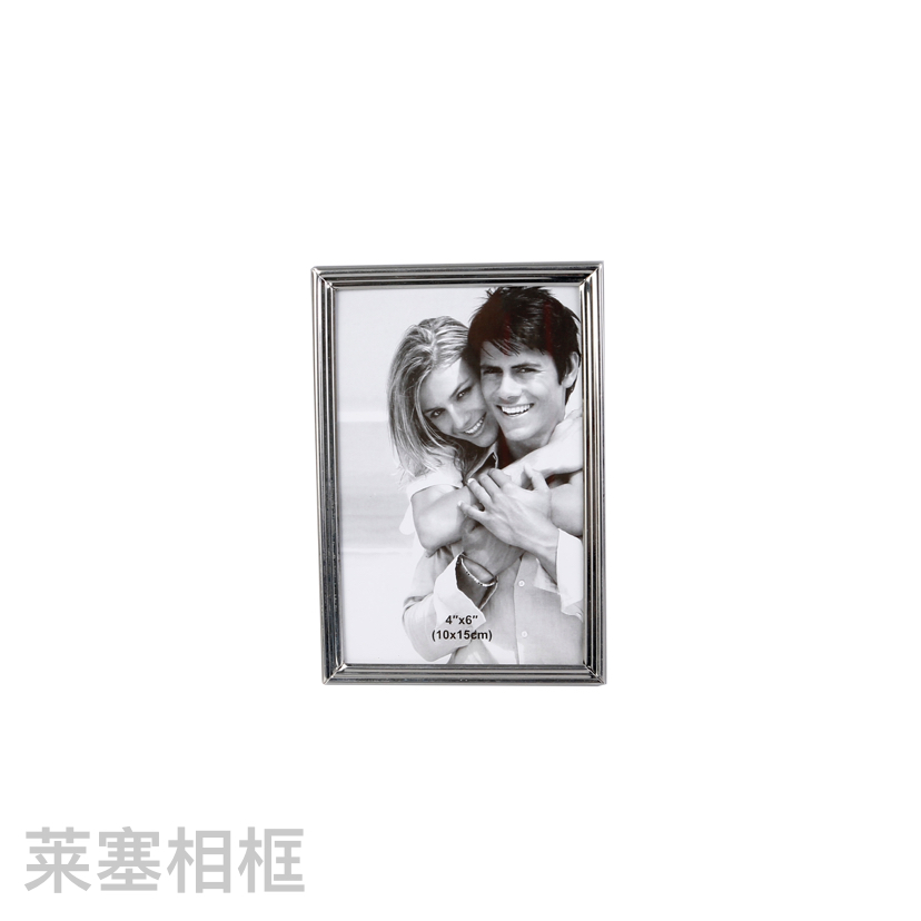 Tetris-Shaped Stainless Steel Glass Density Plate Creative Decoration Photo Crafts Metal Photo Frame