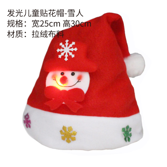 Christmas Cartoon Hat Party Carnival Hat Children Christmas Hat Ornament Cap Decorative Hat Parent-Child Christmas Decoration 2020 Christmas Cartoon Hat Party Carnival Hat Children Christmas Hat Ornament Cap Decorative Hat Parent-Child Christmas Decoration 2020