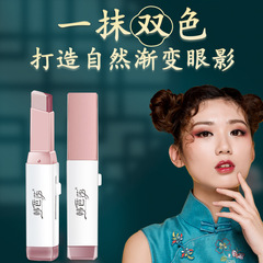 Inspired Skin Collagen Firming Good Night Frozen Film Hydrating Moisturizing and Nourishing Net Red Sleep WashFree Mask Inspired Skin Collagen Firming Good Night Frozen Film Hydrating Moisturizing and Nourishing Net Red Sleep WashFree Mask