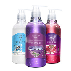 Inspired Skin Collagen Firming Good Night Frozen Film Hydrating Moisturizing and Nourishing Net Red Sleep WashFree Mask Inspired Skin Collagen Firming Good Night Frozen Film Hydrating Moisturizing and Nourishing Net Red Sleep WashFree Mask