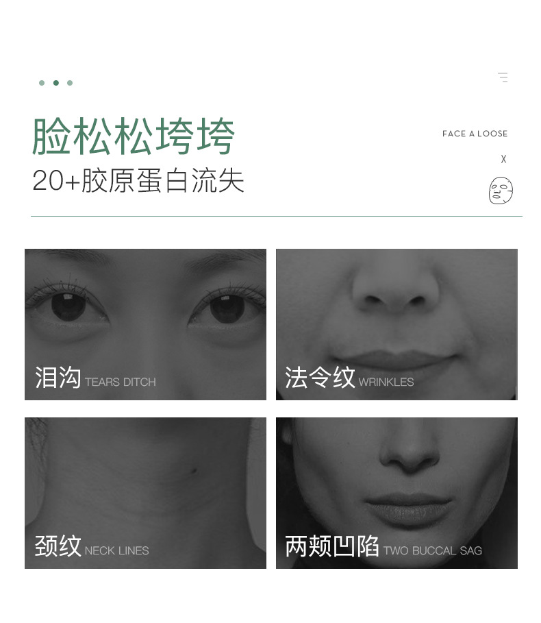 Quanxi Collagen Good Night Frozen Film Wash-Free Hydrating Moisturizing Shrink Pores Sleep Mask Wholesale Processing OEM Quanxi Collagen Good Night Frozen Film Wash-Free Hydrating Moisturizing Shrink Pores Sleep Mask Wholesale Processing OEM