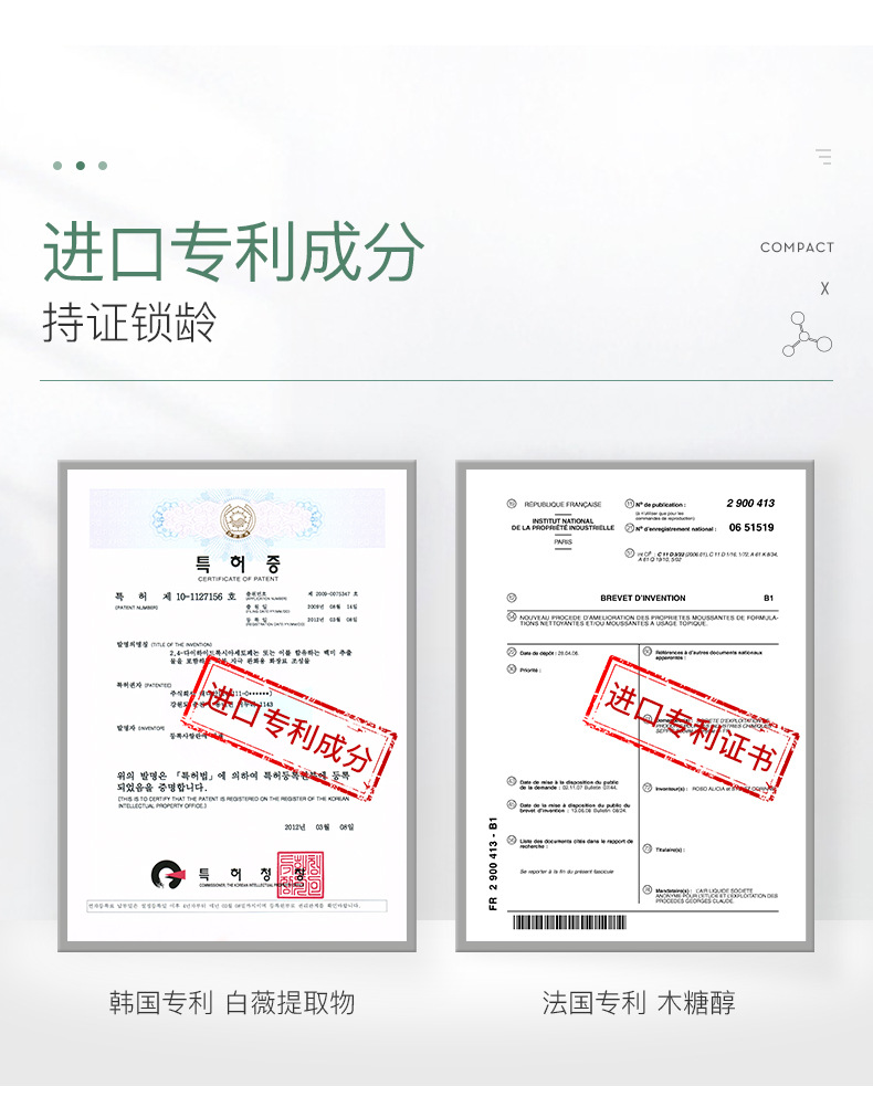 Quanxi Collagen Good Night Frozen Film Wash-Free Hydrating Moisturizing Shrink Pores Sleep Mask Wholesale Processing OEM Quanxi Collagen Good Night Frozen Film Wash-Free Hydrating Moisturizing Shrink Pores Sleep Mask Wholesale Processing OEM