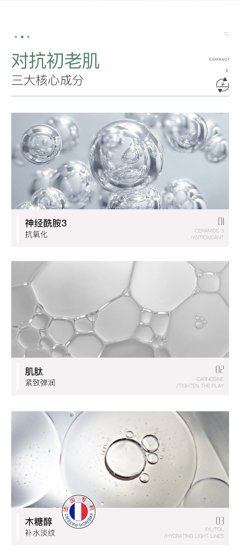 Quanxi Collagen Good Night Frozen Film Wash-Free Hydrating Moisturizing Shrink Pores Sleep Mask Wholesale Processing OEM Quanxi Collagen Good Night Frozen Film Wash-Free Hydrating Moisturizing Shrink Pores Sleep Mask Wholesale Processing OEM