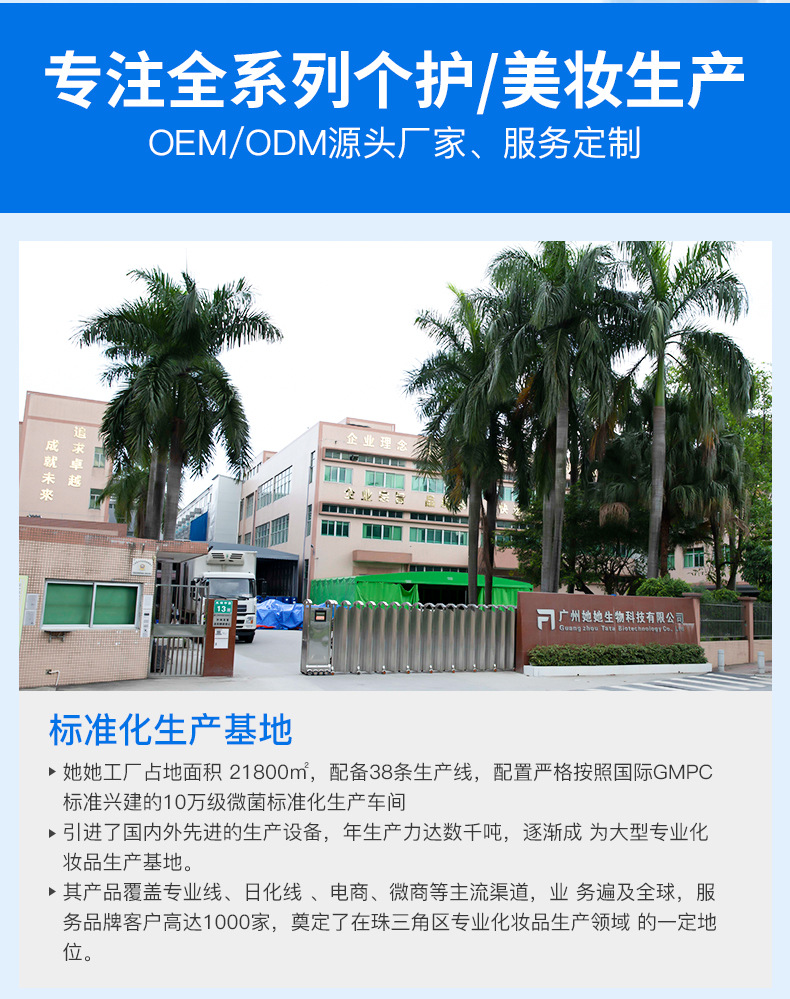 Quanxi Collagen Good Night Frozen Film Wash-Free Hydrating Moisturizing Shrink Pores Sleep Mask Wholesale Processing OEM Quanxi Collagen Good Night Frozen Film Wash-Free Hydrating Moisturizing Shrink Pores Sleep Mask Wholesale Processing OEM