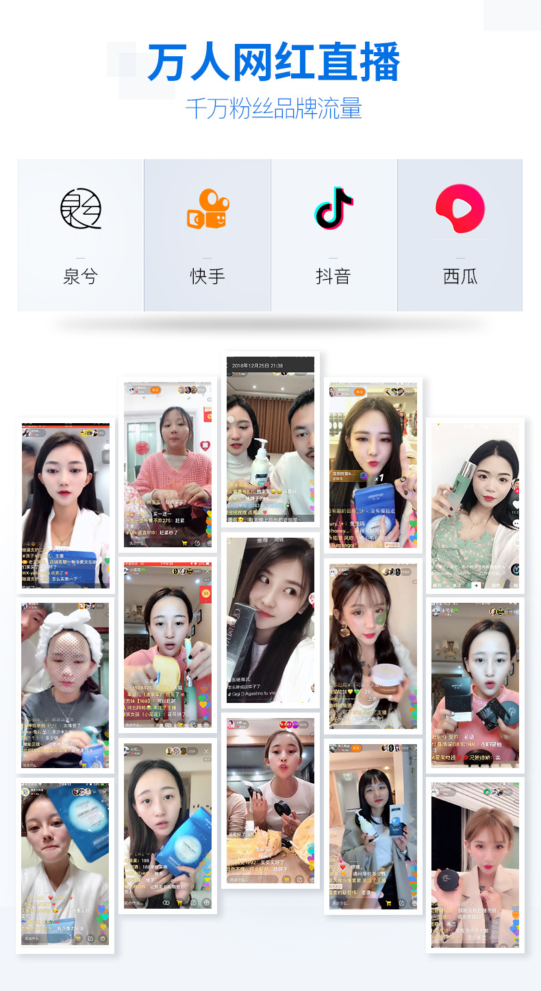 Quanxi Collagen Good Night Frozen Film Wash-Free Hydrating Moisturizing Shrink Pores Sleep Mask Wholesale Processing OEM Quanxi Collagen Good Night Frozen Film Wash-Free Hydrating Moisturizing Shrink Pores Sleep Mask Wholesale Processing OEM