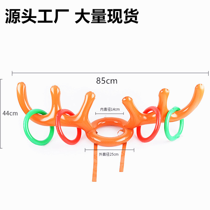 [Hot Sale Christmas Party Throwing Ring Inflatable Antler Deer Head Ring Game Inflatable Christmas Hat