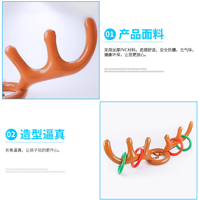 [Hot Sale Christmas Party Throwing Ring Inflatable Antler Deer Head Ring Game Inflatable Christmas Hat