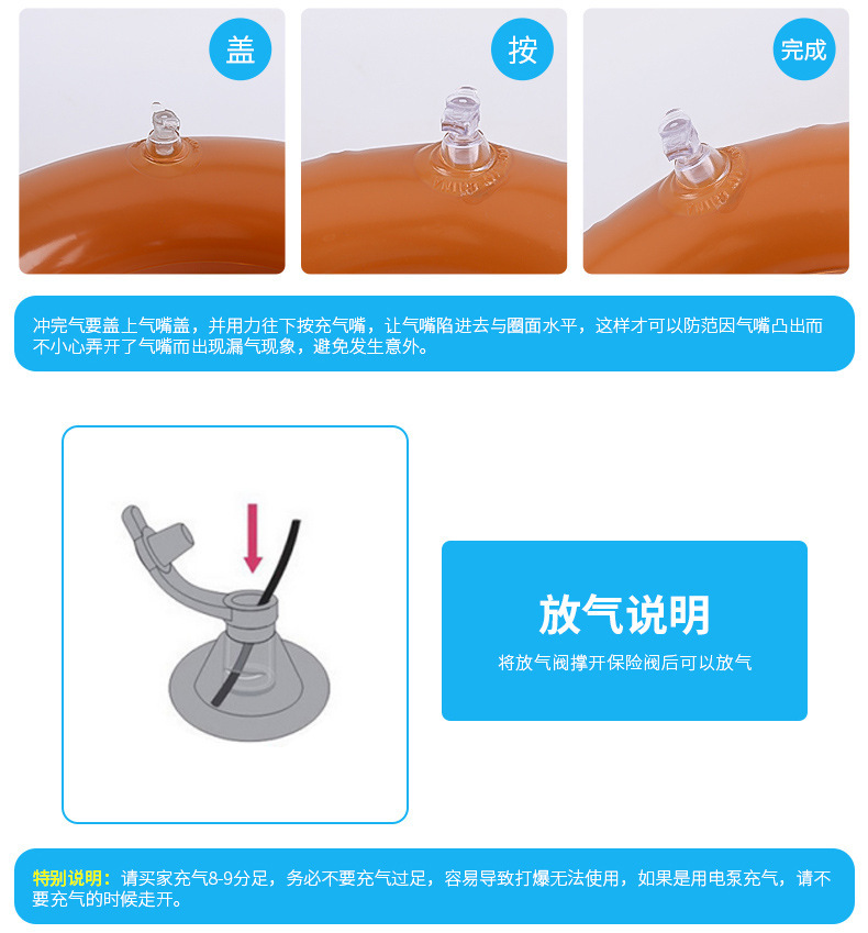 [Hot Sale Christmas Party Throwing Ring Inflatable Antler Deer Head Ring Game Inflatable Christmas Hat