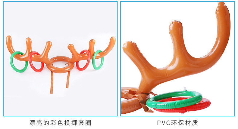 [Hot Sale Christmas Party Throwing Ring Inflatable Antler Deer Head Ring Game Inflatable Christmas Hat