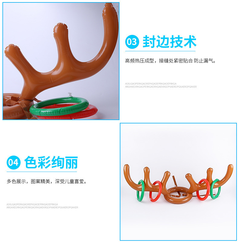 [Hot Sale Christmas Party Throwing Ring Inflatable Antler Deer Head Ring Game Inflatable Christmas Hat
